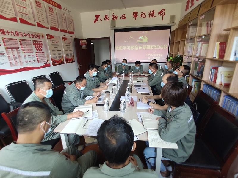 黃陵公司：明確目標再鼓勁 奮斗轉(zhuǎn)型下半年
