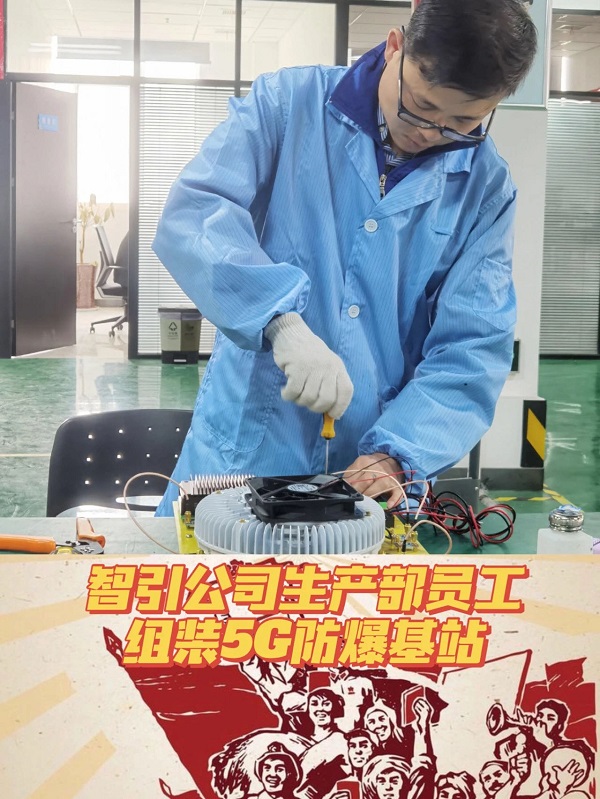 你認(rèn)真工作的樣子，真美?。▓D片新聞）