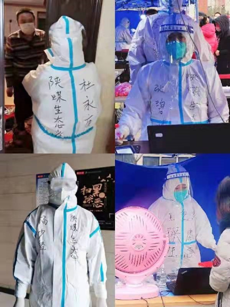 固廢綜合利用中心：緊抓經(jīng)營“不掉線”，疫情防控“不離線”