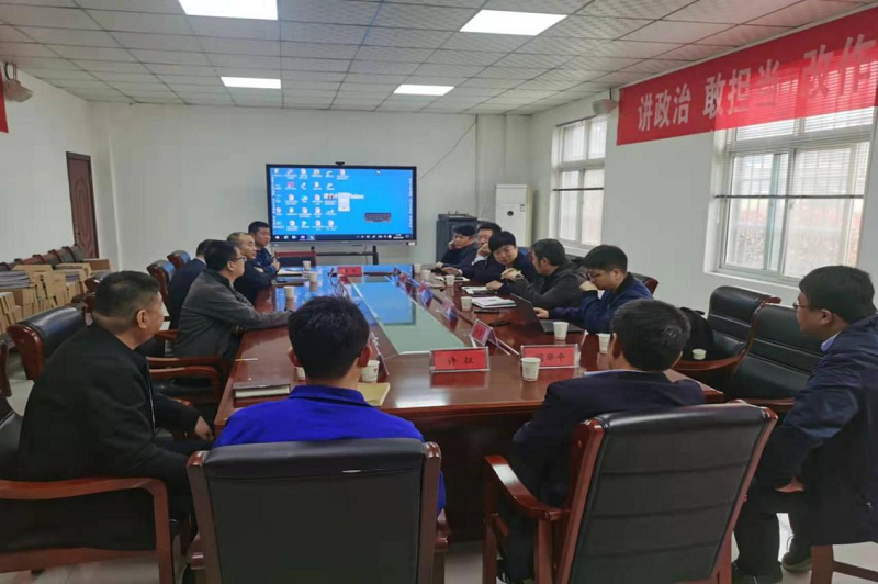 公司固廢綜合利用中心來漢中公司調(diào)研固廢項(xiàng)目