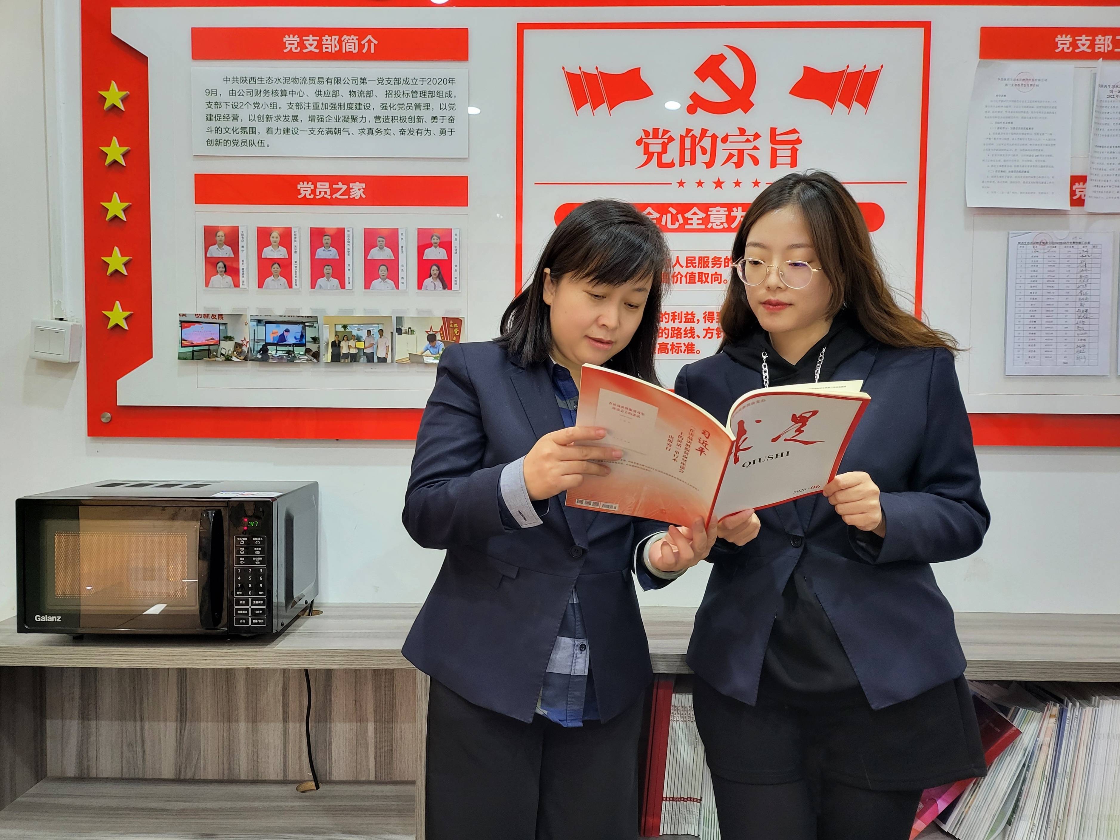 物貿公司：一個“讀書角” 一片“學習潮”