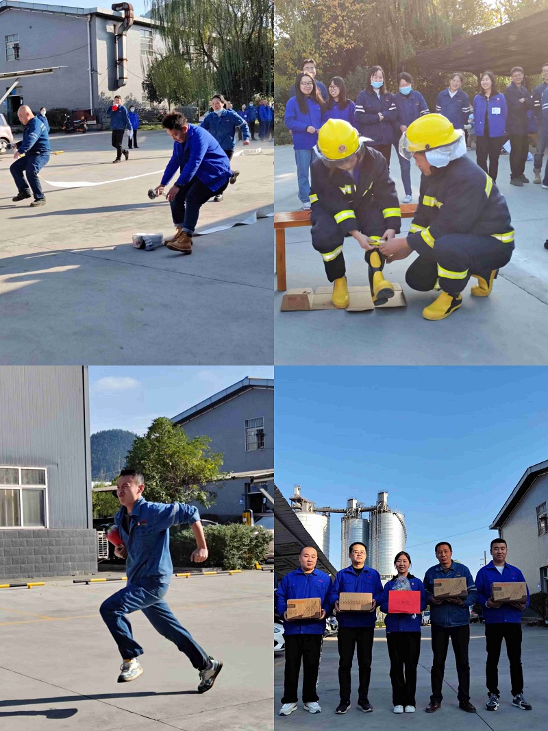 趣味活動顯身手 消防安全你我他——漢中公司開展“抓消防安全，保高質量發(fā)展”消防趣味運動會活動
