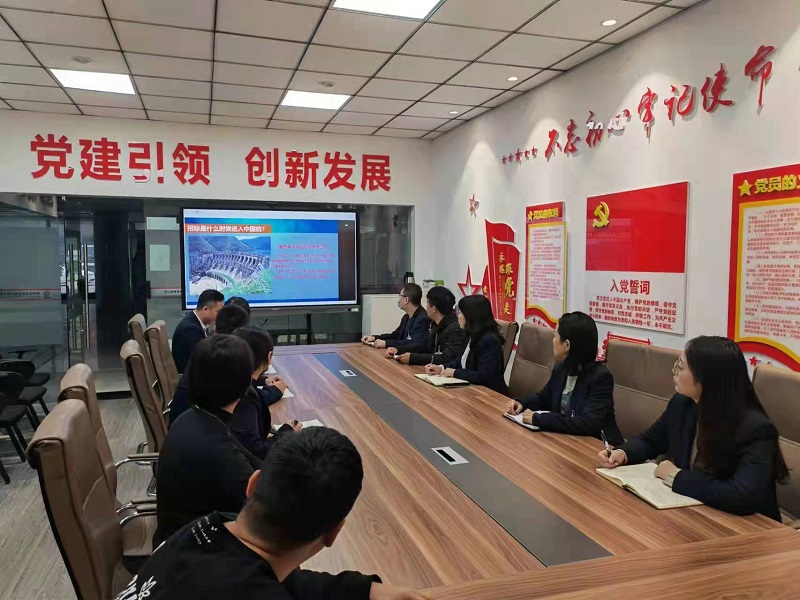 物貿(mào)公司舉行招投標業(yè)務競賽培訓
