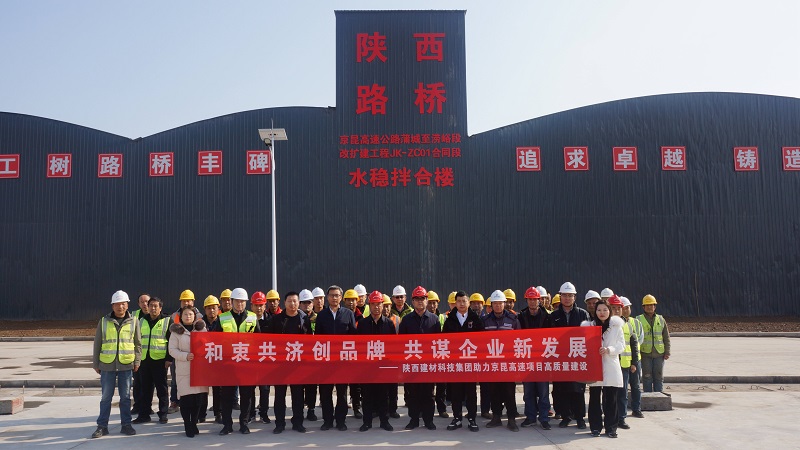 市場(chǎng)營(yíng)銷部：品牌營(yíng)銷共建 合作發(fā)展共贏
